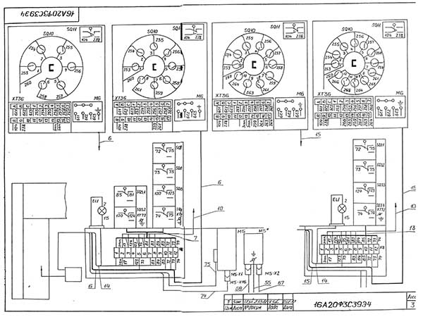 Монтажна схема токарного верстата 16А20ф3С39 Монтажна схема токарного верстата 16А20ф3С39